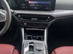 BMW 3 Series 330Li M Sport Night Edition Package - ფოტო 8