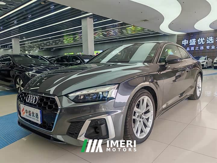 Audi A5 (Imported) 2024 Coupe 40 TFSI Sportline - ავტომობილი ჩინეთიდან