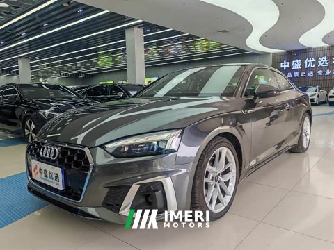 2026 Audi A5 (Imported) 2024 Coupe 40 TFSI Sportline - ავტომობილი ჩინეთიდან