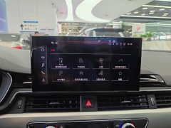 Audi A5 (Imported) 2024 Coupe 40 TFSI Sportline - ფოტო 11