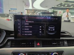 Audi A5 (Imported) 2024 Coupe 40 TFSI Sportline - ფოტო 12
