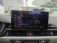 Audi A5 (Imported) 2024 Coupe 40 TFSI Sportline - ფოტო 9