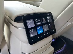 NIO ES8 2026 Six-Seat Executive Signature Edition - ფოტო 14