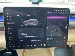NIO ES8 2026 Six-Seat Executive Signature Edition - ფოტო 19
