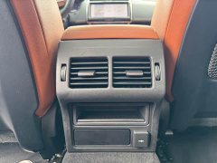 Jaguar XEL 2.0T 250PS R-DYNAMIC S Sport Entry Edition - ფოტო 15
