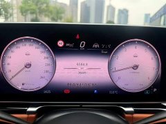 Mercedes-Benz Maybach S-Class S 480 4MATIC - ფოტო 6