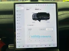 NIO ES7 75kWh - ფოტო 10