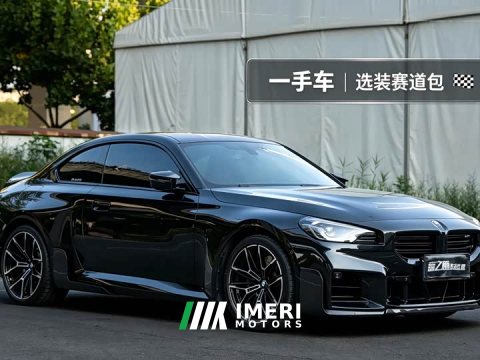 2023 BMW M2 - ავტომობილი ჩინეთიდან