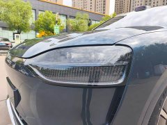 AITO M9 Extended Range Max 42kWh 6-Seater - ფოტო 5