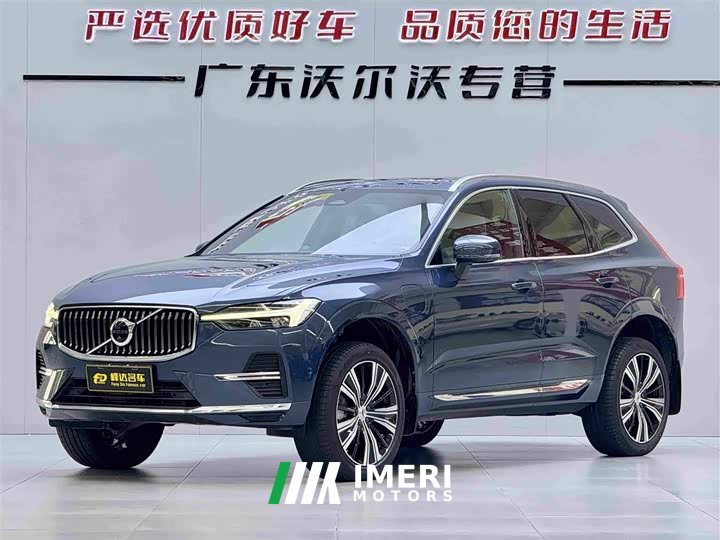 Volvo XC60 Plug-in Hybrid T8 Plug-in Hybrid Long Range AWD Smart Luxury Edition - ავტომობილი ჩინეთიდან