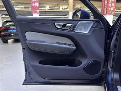 Volvo XC60 Plug-in Hybrid T8 Plug-in Hybrid Long Range AWD Smart Luxury Edition - ფოტო 14