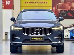Volvo XC60 Plug-in Hybrid T8 Plug-in Hybrid Long Range AWD Smart Luxury Edition - ფოტო 2