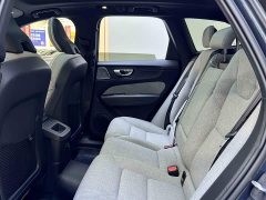 Volvo XC60 Plug-in Hybrid T8 Plug-in Hybrid Long Range AWD Smart Luxury Edition - ფოტო 7