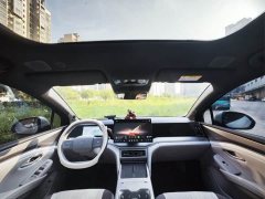 BYD Song Ultra EV 710KM Transcendent Edition - ფოტო 6