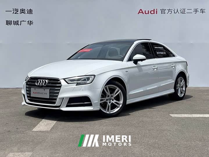 Audi A3 2020 Limousine 35 TFSI Fashion Edition National VI - ავტომობილი ჩინეთიდან