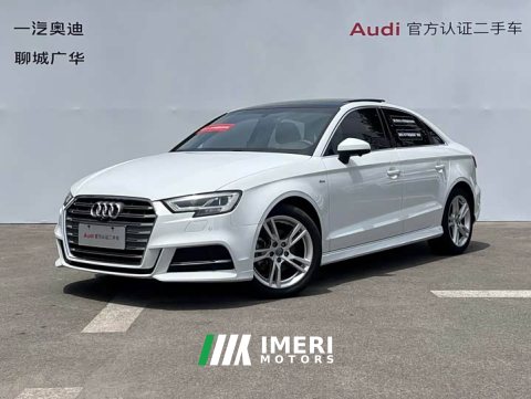 2021 Audi A3 2020 Limousine 35 TFSI Fashion Edition National VI - ავტომობილი ჩინეთიდან