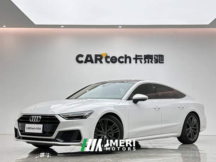 Audi A7 2023 45 TFSI Premium Edition - ავტომობილი ჩინეთიდან
