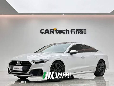 2024 Audi A7 2023 45 TFSI Premium Edition - ავტომობილი ჩინეთიდან