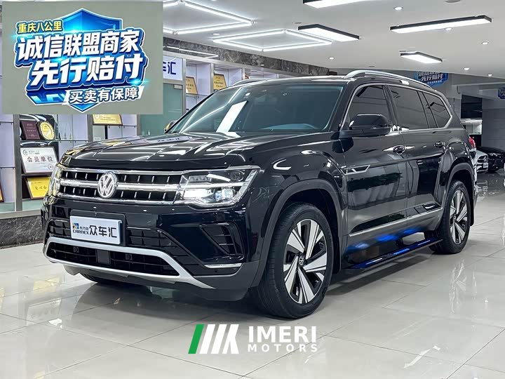 Volkswagen Teramont 380TSI AWD Excellence Luxury Edition - ავტომობილი ჩინეთიდან