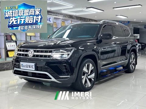 2024 Volkswagen Teramont 380TSI AWD Excellence Luxury Edition - ავტომობილი ჩინეთიდან
