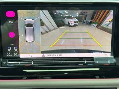 Volkswagen Teramont 380TSI AWD Excellence Luxury Edition - ფოტო 16