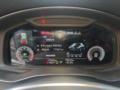 Audi A7L 45 TFSI quattro S-line Dark Knight Edition - ფოტო 3