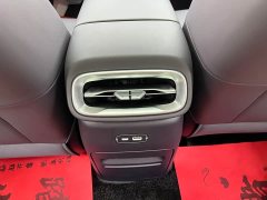 Leapmotor Leapo B01 550 LiDAR Edition - ფოტო 18