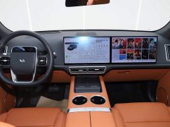 Li Auto L7 Ultra Smart Refresh Edition - ფოტო 17