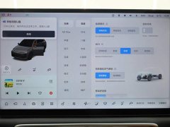Li Auto L7 Ultra Smart Refresh Edition - ფოტო 19