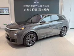 Li Auto L7 Ultra Smart Refresh Edition - ფოტო 2