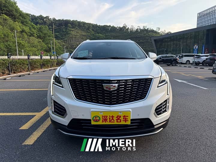 Cadillac XT5 2.0T FWD Fashion Edition - ავტომობილი ჩინეთიდან