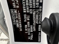 Toyota Corolla 1.8L Hybrid Smart Dual Engine Pioneer Edition - ფოტო 19