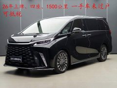 Lexus LM 2025 500h Four-Seater Imperial Edition - ფოტო 1
