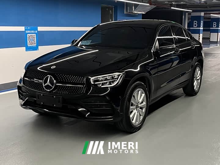 Mercedes-Benz GLC Coupe 2021 GLC 260 4MATIC Coupe SUV - ავტომობილი ჩინეთიდან