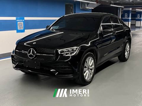 2022 Mercedes-Benz GLC Coupe GLC 260 4MATIC Coupe SUV
