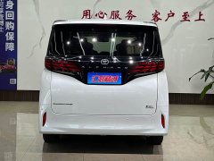 Toyota Alphard 2024 Hybrid 2.5L Premium Edition - ფოტო 18