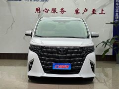 Toyota Alphard 2024 Hybrid 2.5L Premium Edition - ფოტო 2