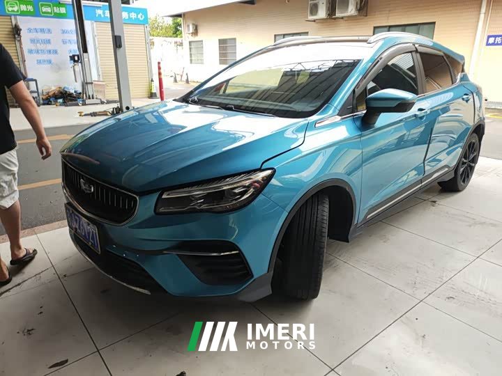 Geely Emgrand S 2021 1.4T CVT Luxury - ავტომობილი ჩინეთიდან