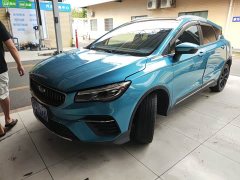 Geely Emgrand S 2021 1.4T CVT Luxury - ფოტო 1
