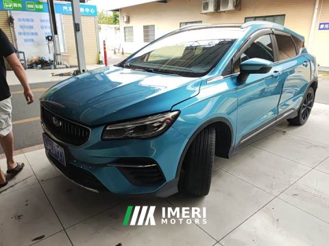 2022 Geely Emgrand S 2021 1.4T CVT Luxury - ავტომობილი ჩინეთიდან