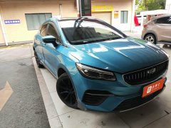 Geely Emgrand S 2021 1.4T CVT Luxury - ფოტო 2