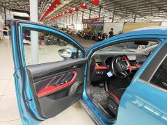 Geely Emgrand S 2021 1.4T CVT Luxury - ფოტო 5