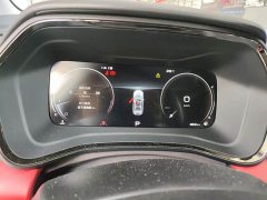 Geely Emgrand S 2021 1.4T CVT Luxury - ფოტო 8