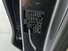 Luxeed Zhiji R7 Extended Range Ultra (192-channel LiDAR) - ფოტო 20