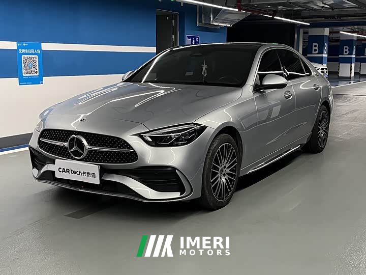 Mercedes-Benz C-Class Facelift C 260 L Sport Edition
