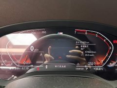 BMW 5 Series 530Li Premier M Sport Package - ფოტო 14