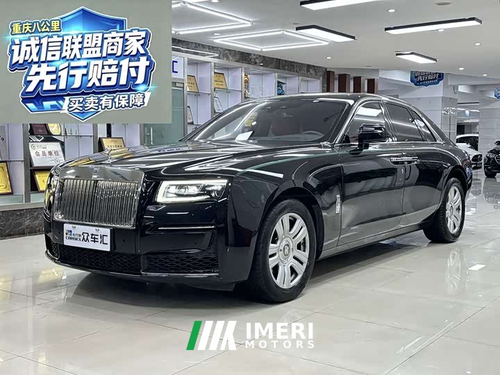 Geely Geometry 6.7T Standard Wheelbase