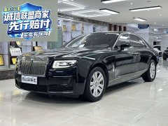 Geely Geometry 2021 6.7T Standard Wheelbase - ფოტო 1