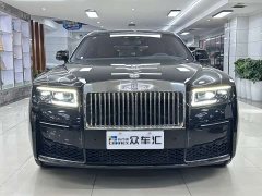 Geely Geometry 2021 6.7T Standard Wheelbase - ფოტო 2