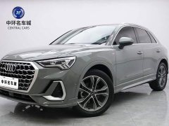 Audi Q3 40 TFSI Sporty Fashion Edition - ფოტო 1